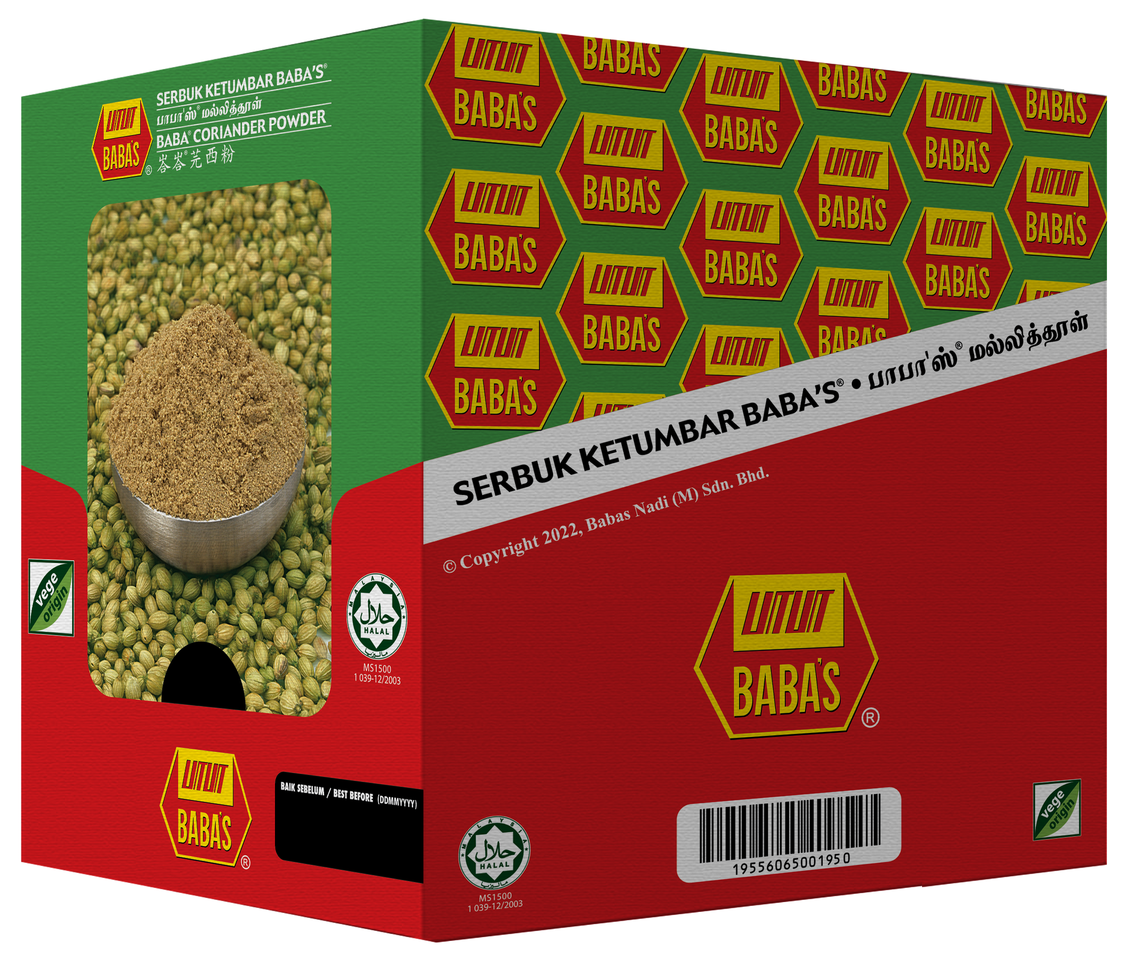 BABA'S CORIANDER POWDER