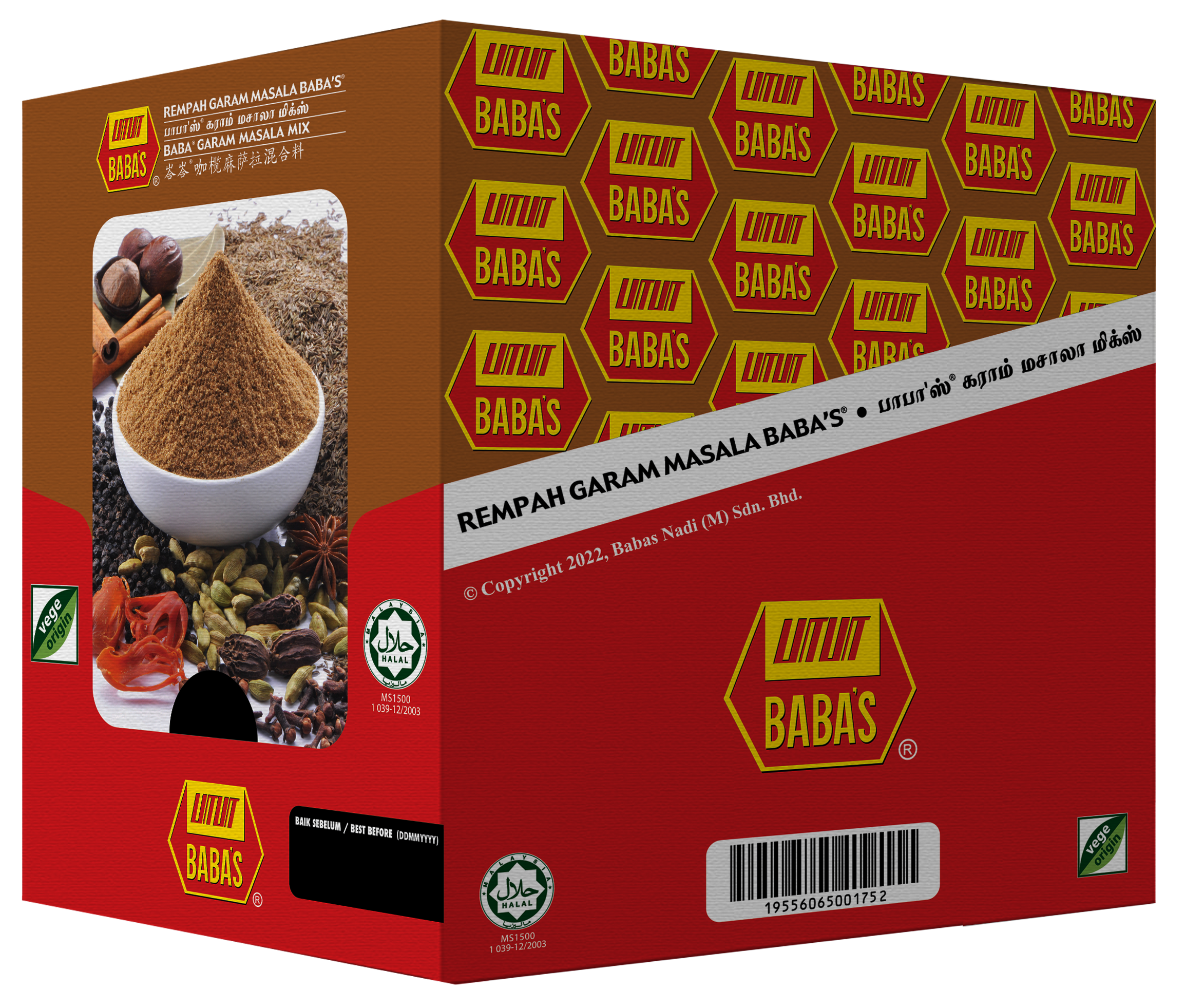 BABA'S GARAM MASALA MIX