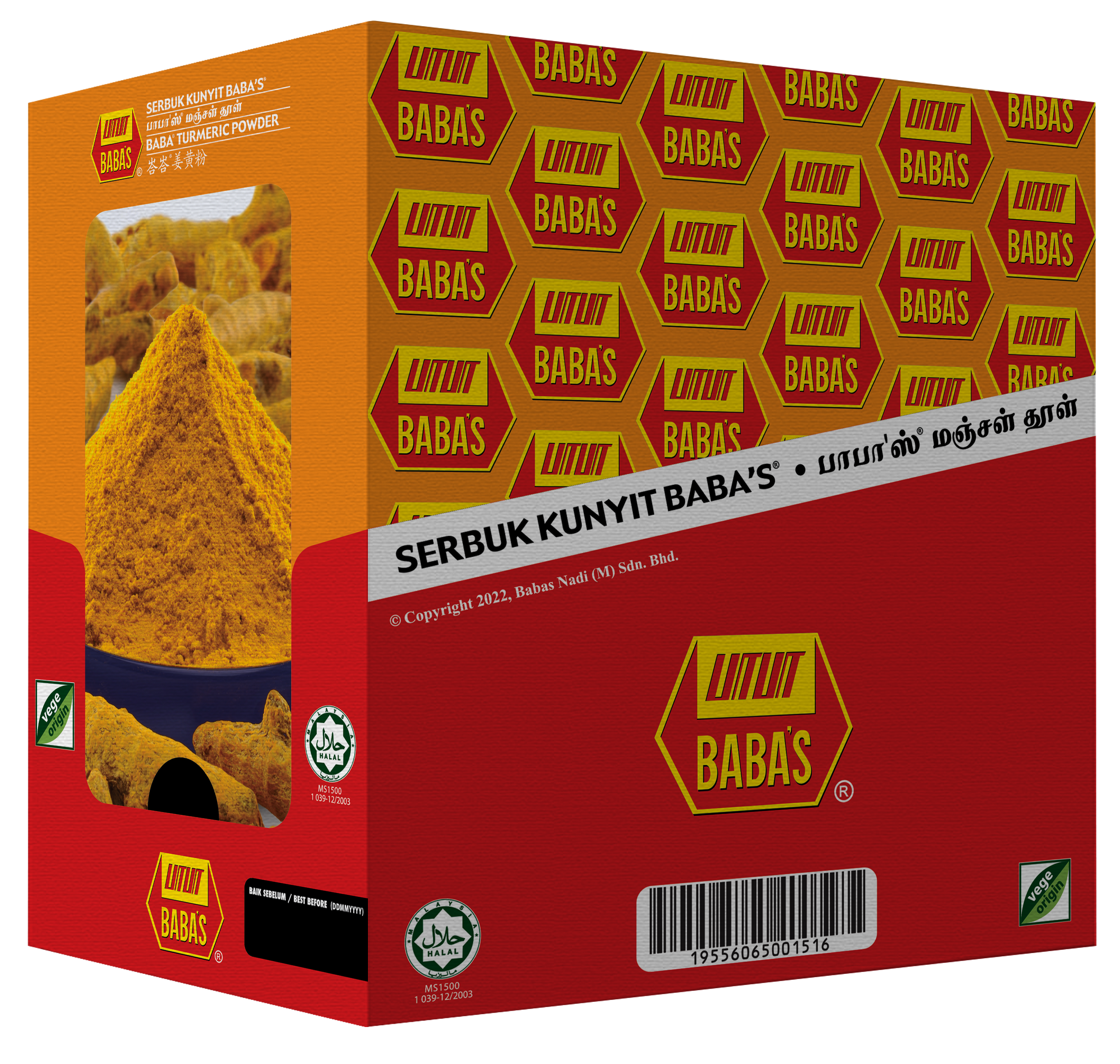 BABA'S TURMERIC POWDER